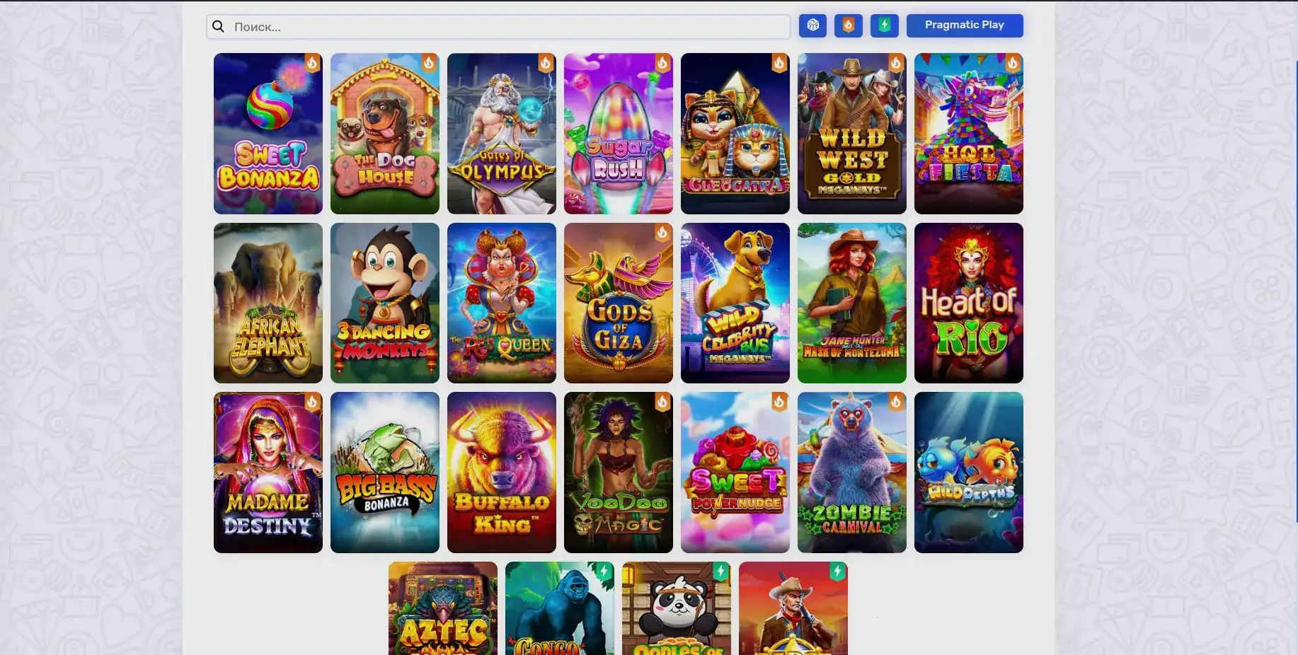 Бонусы и акции в казино Вулкан Жара на экране